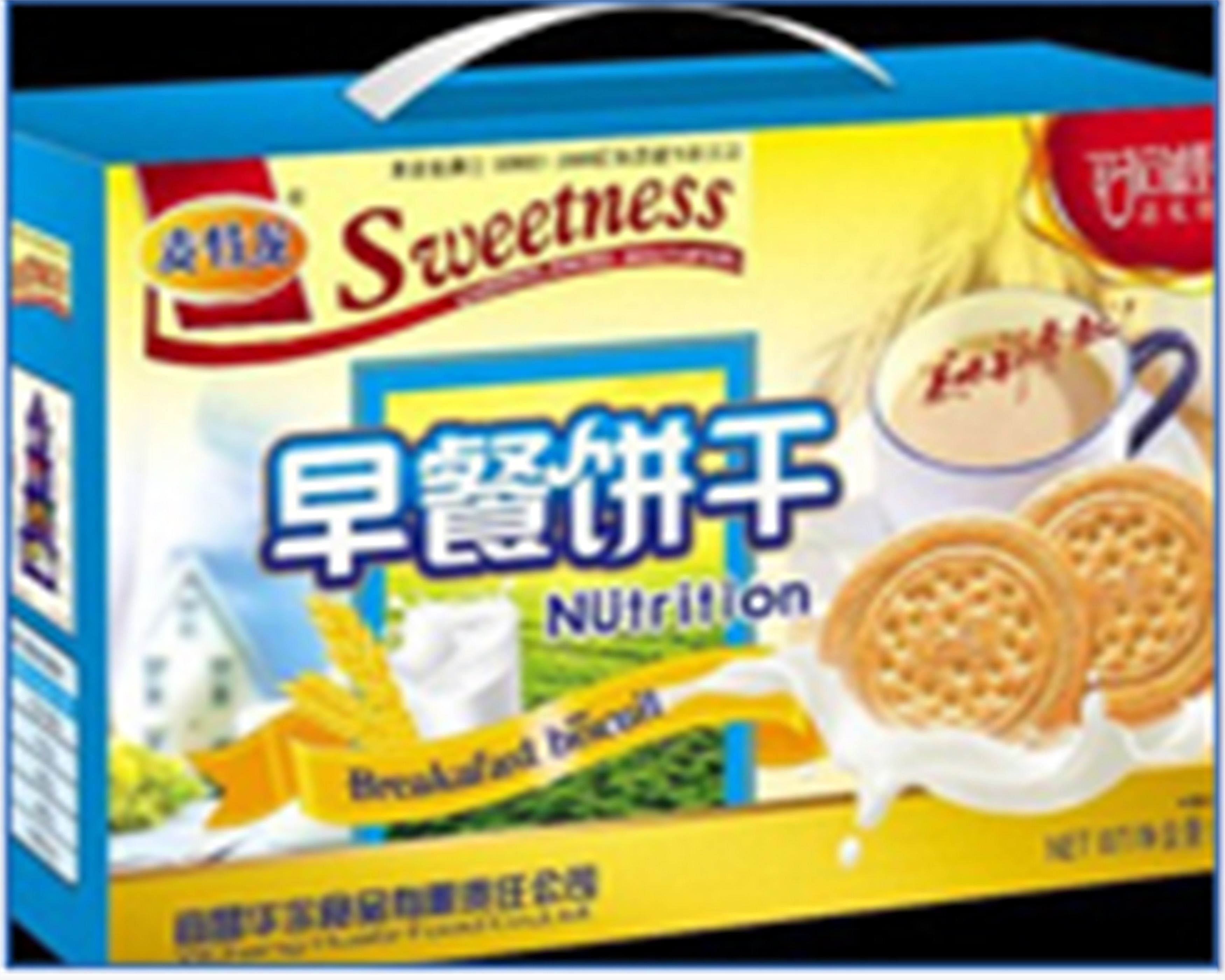 宜昌華爾食品有限責任公司——質量好，服務佳！